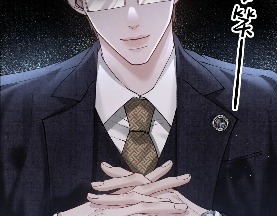 第27话 年轻人要吃点苦才行！ 第37页