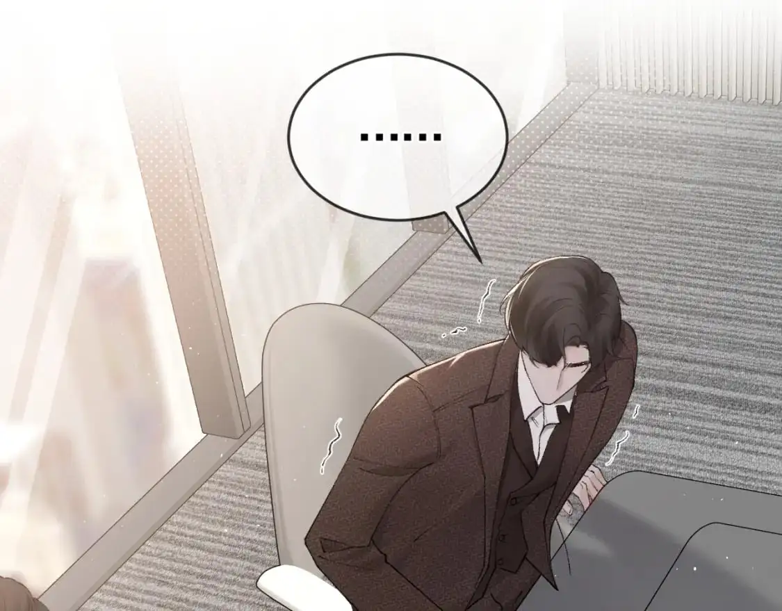 第27话 年轻人要吃点苦才行！ 第45页