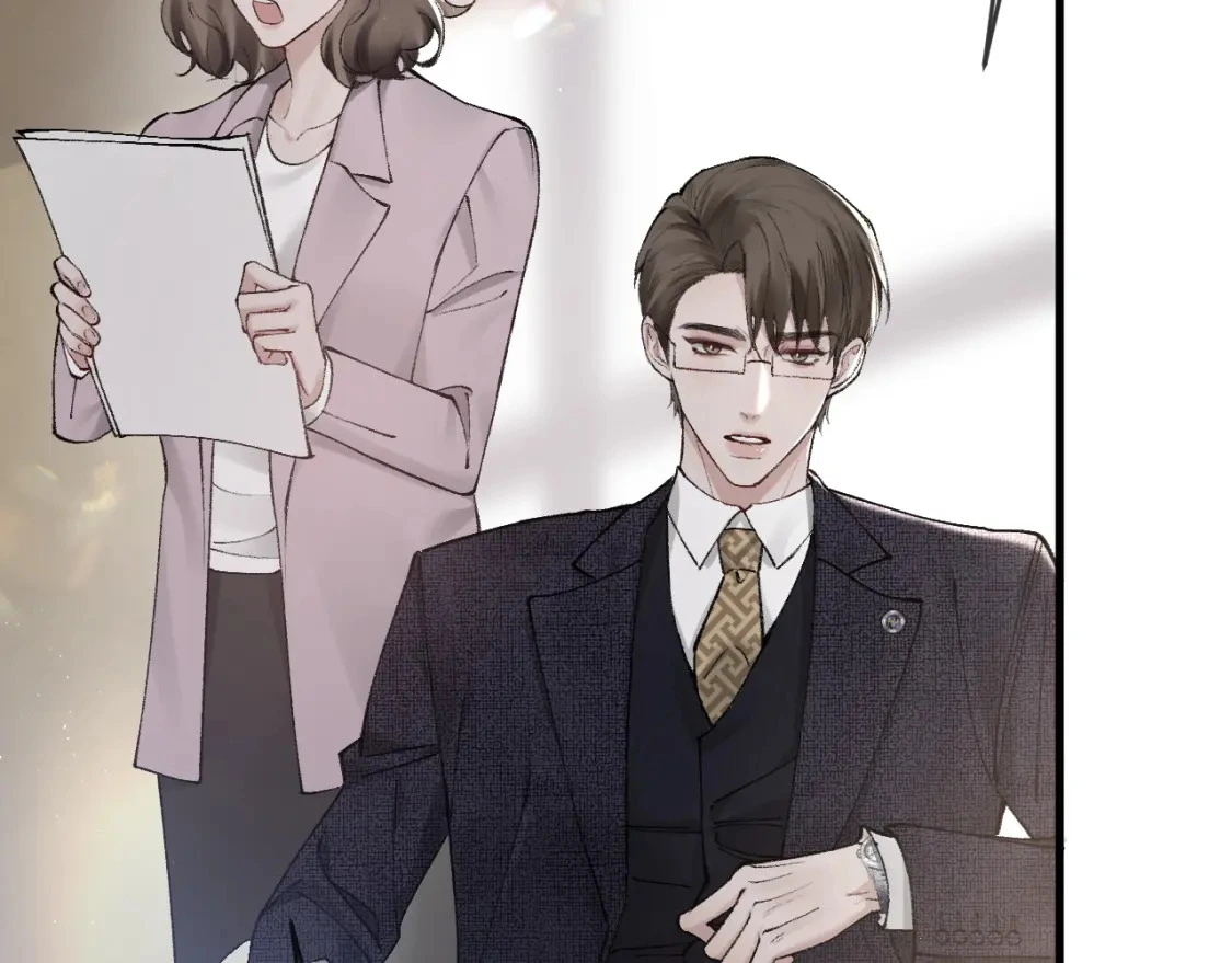 第27话 年轻人要吃点苦才行！ 第54页