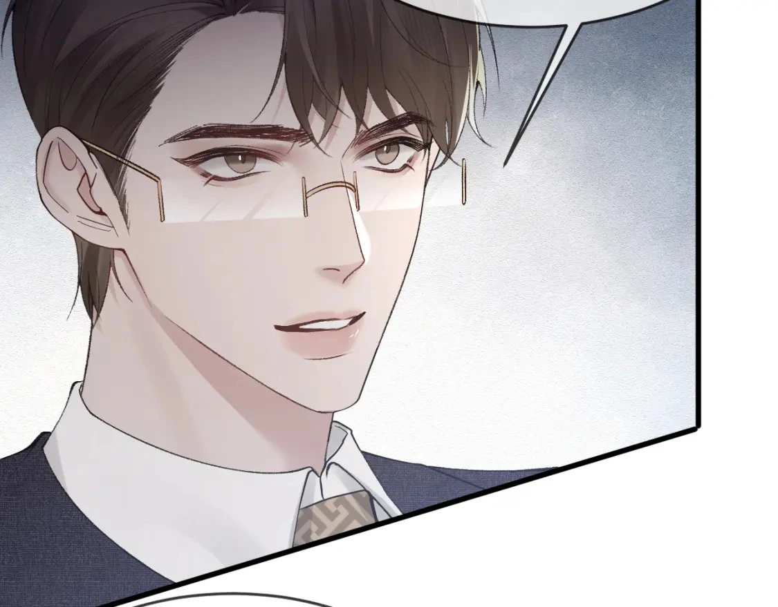 第27话 年轻人要吃点苦才行！ 第80页