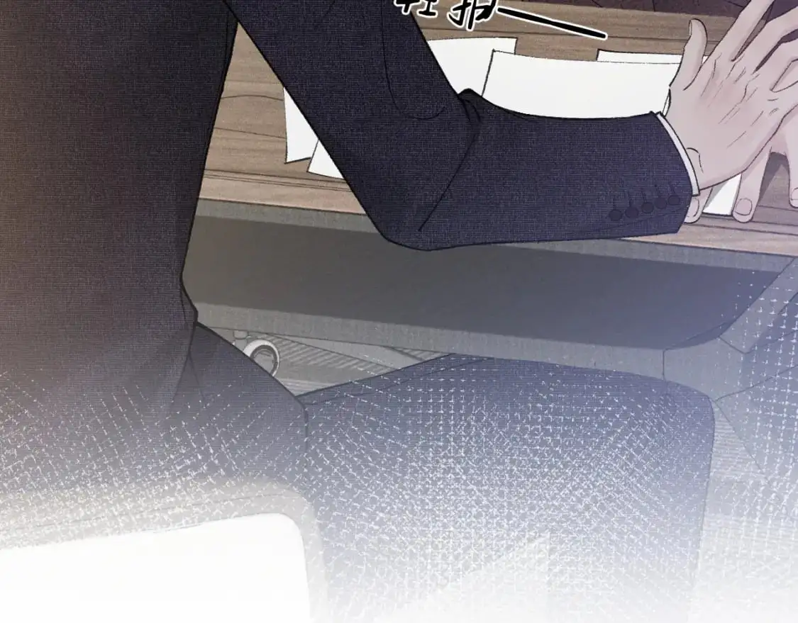 第27话 年轻人要吃点苦才行！ 第87页