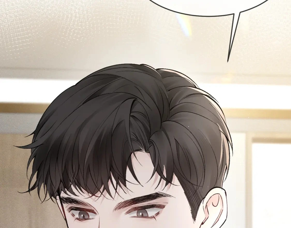 第27话 年轻人要吃点苦才行！ 第92页