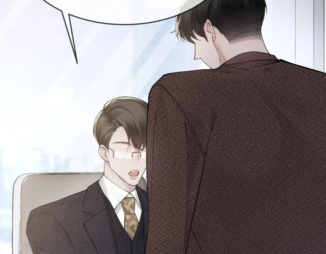 第27话 年轻人要吃点苦才行！ 第100页