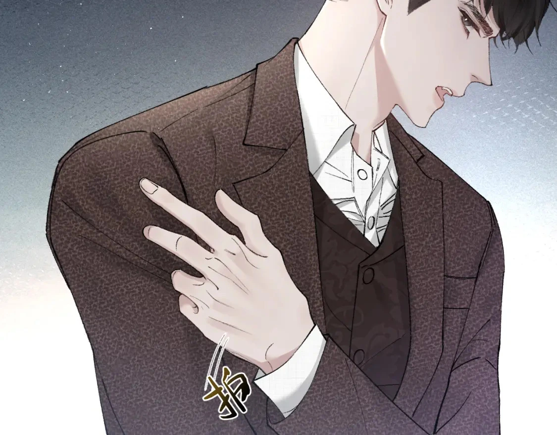 第27话 年轻人要吃点苦才行！ 第104页