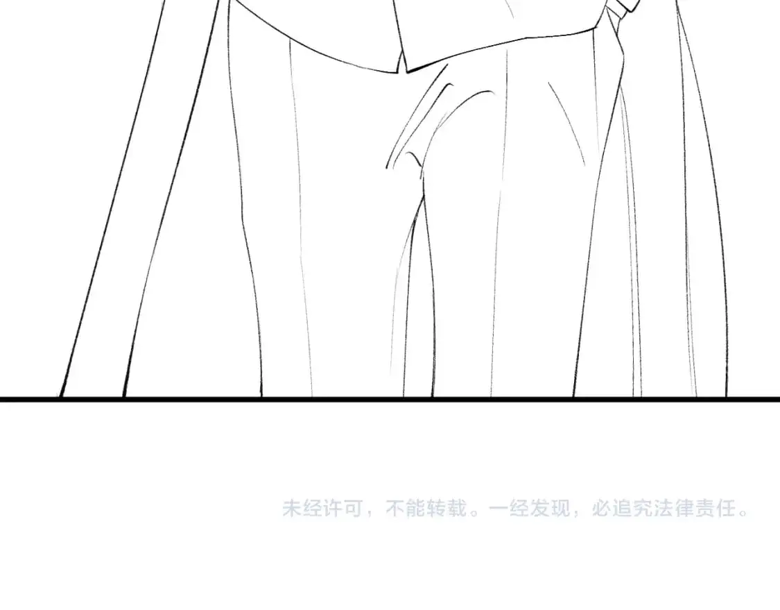 第27话 年轻人要吃点苦才行！ 第111页