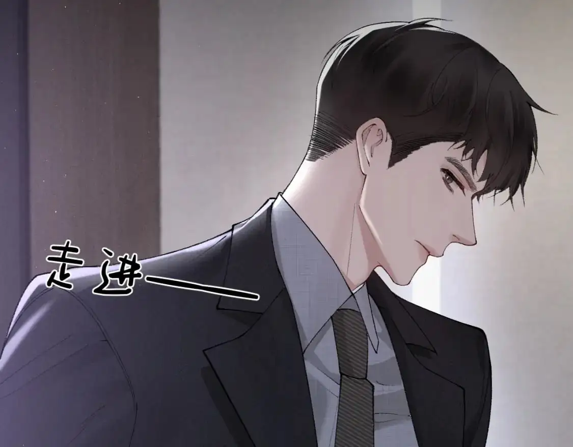 第26话 一起午休 第24页