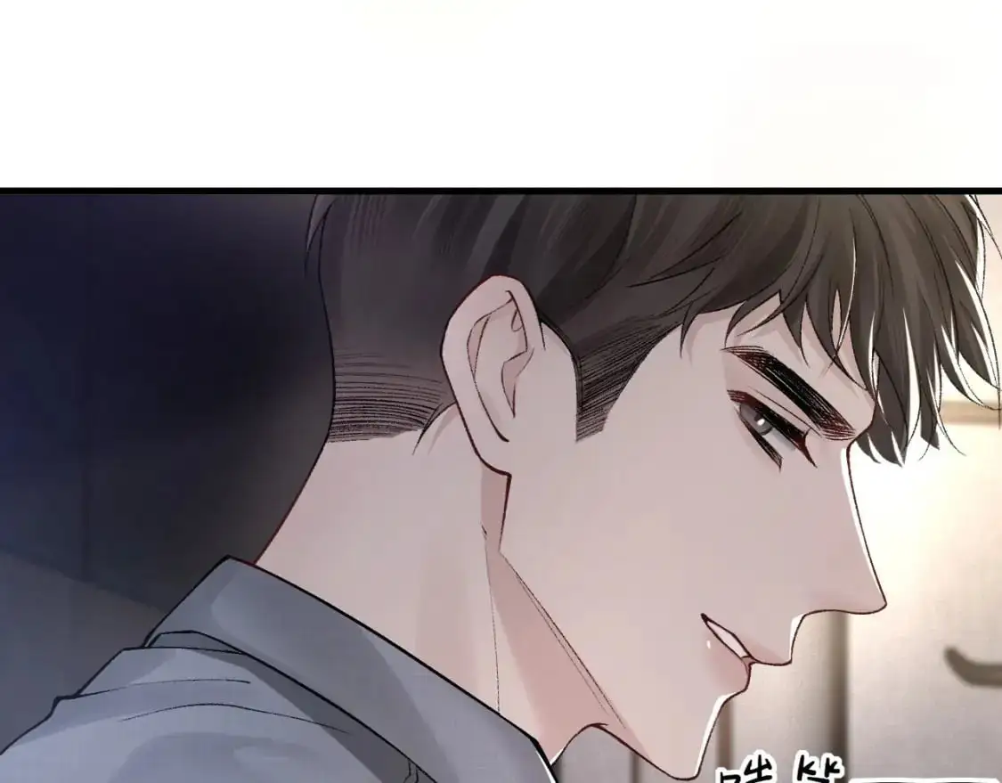 第26话 一起午休 第39页