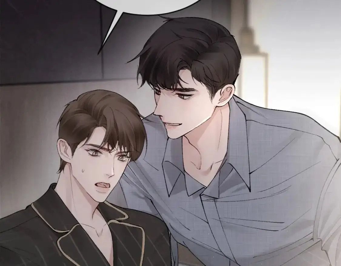 第26话 一起午休 第69页