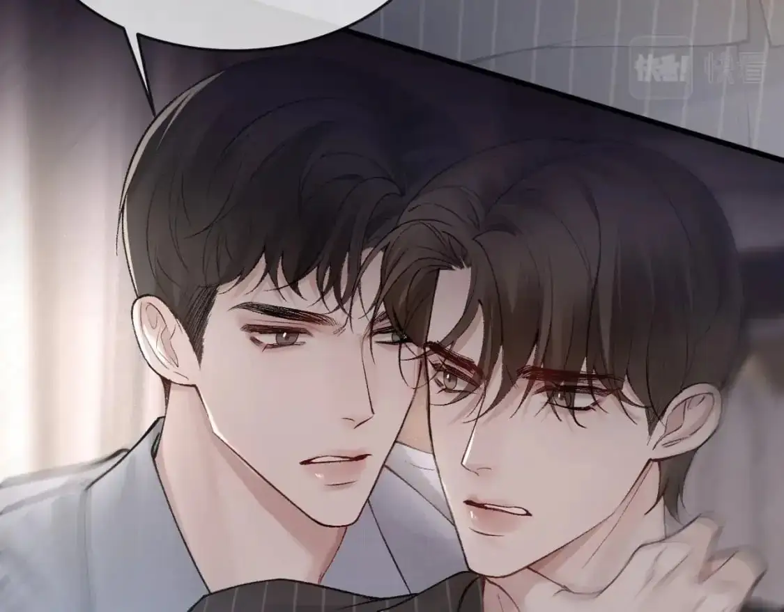 第26话 一起午休 第103页
