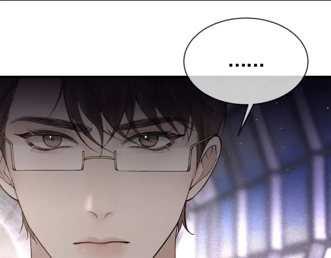 第24话 我挺喜欢小狗的 第12页