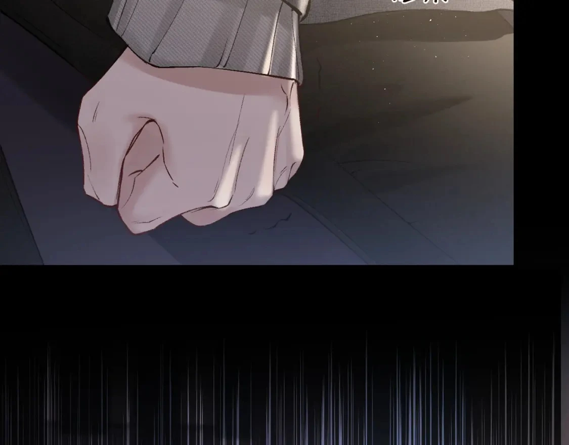 第24话 我挺喜欢小狗的 第63页