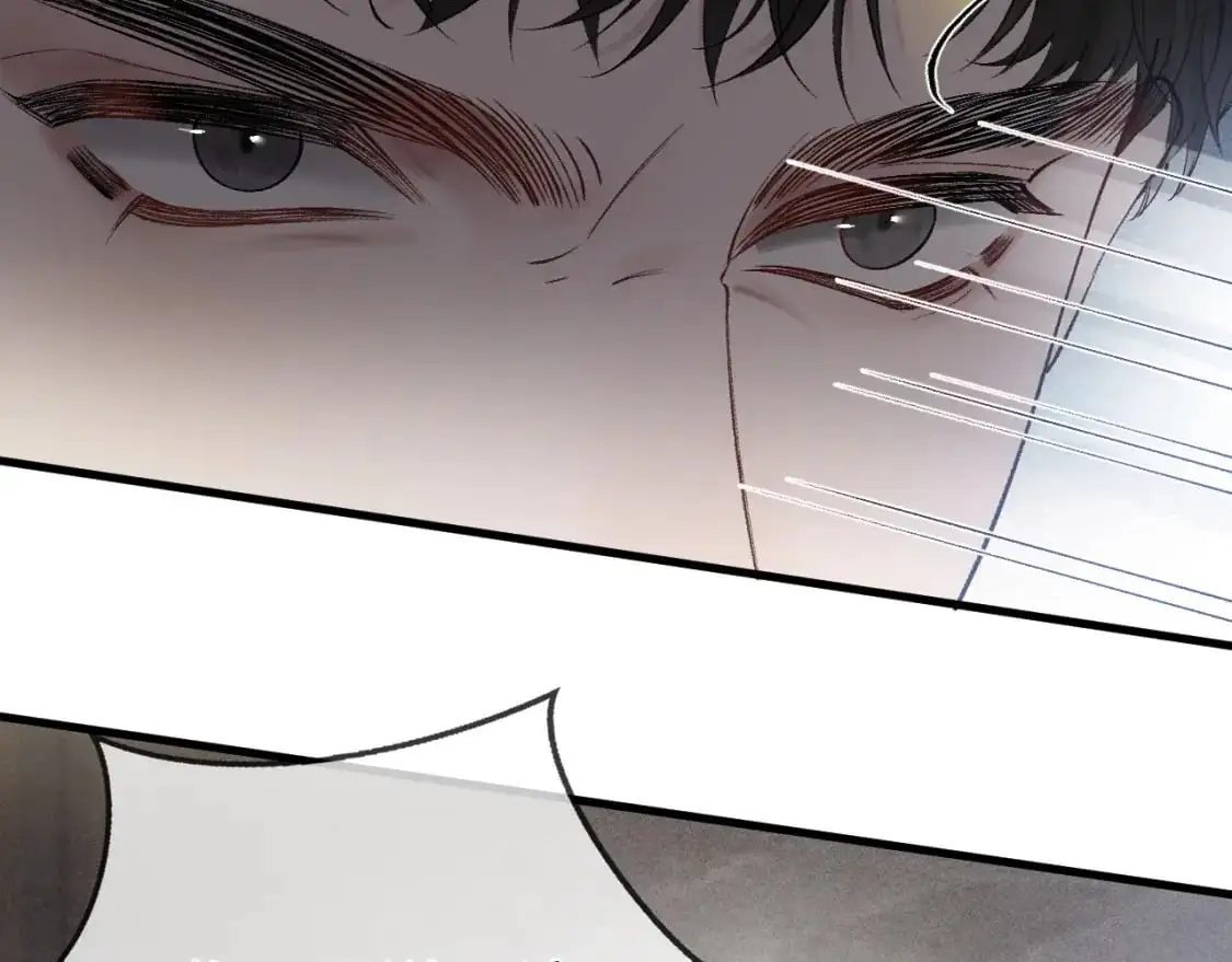 第23话 不要挑衅我！ 第31页