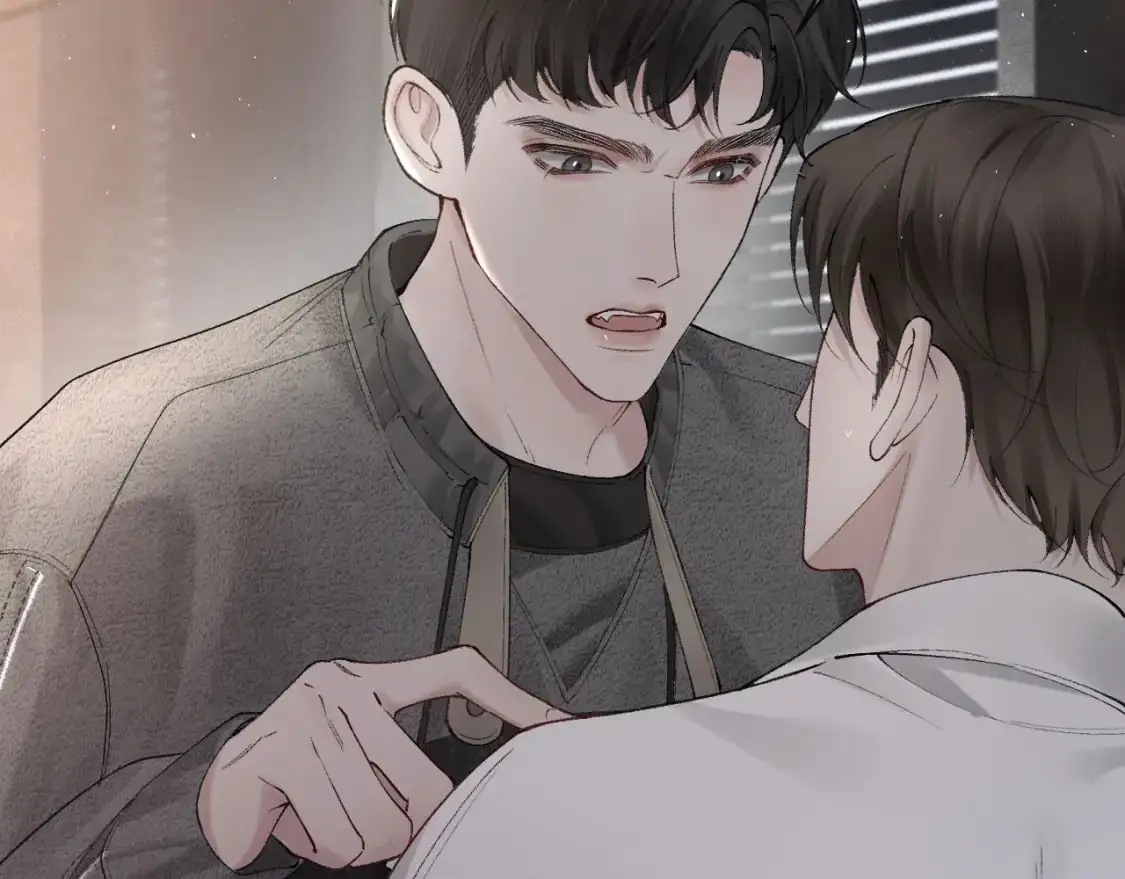 第23话 不要挑衅我！ 第43页