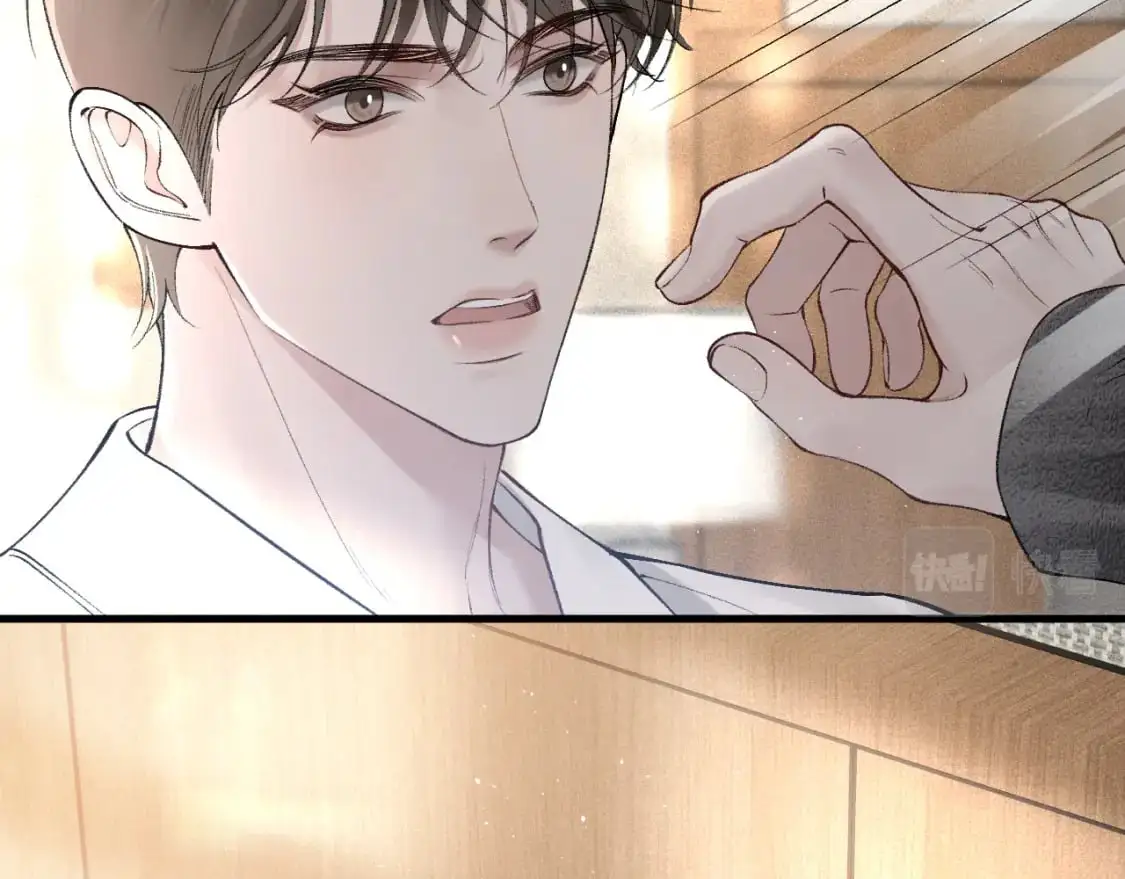 第23话 不要挑衅我！ 第55页