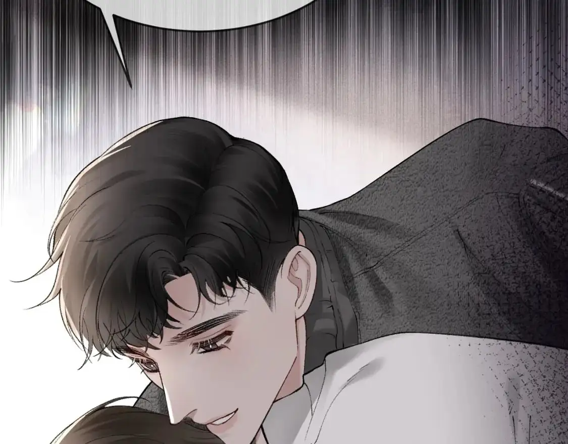 第23话 不要挑衅我！ 第73页