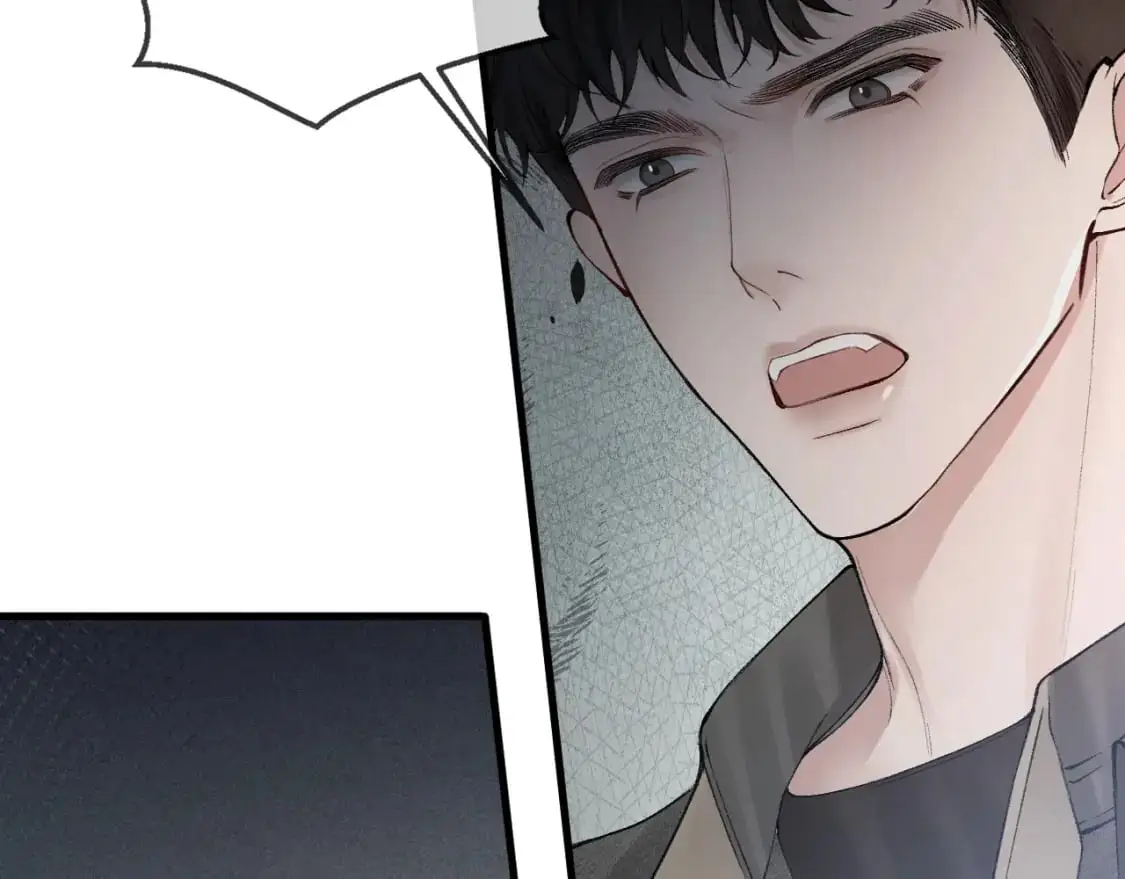 第22话 别碰我！ 第31页