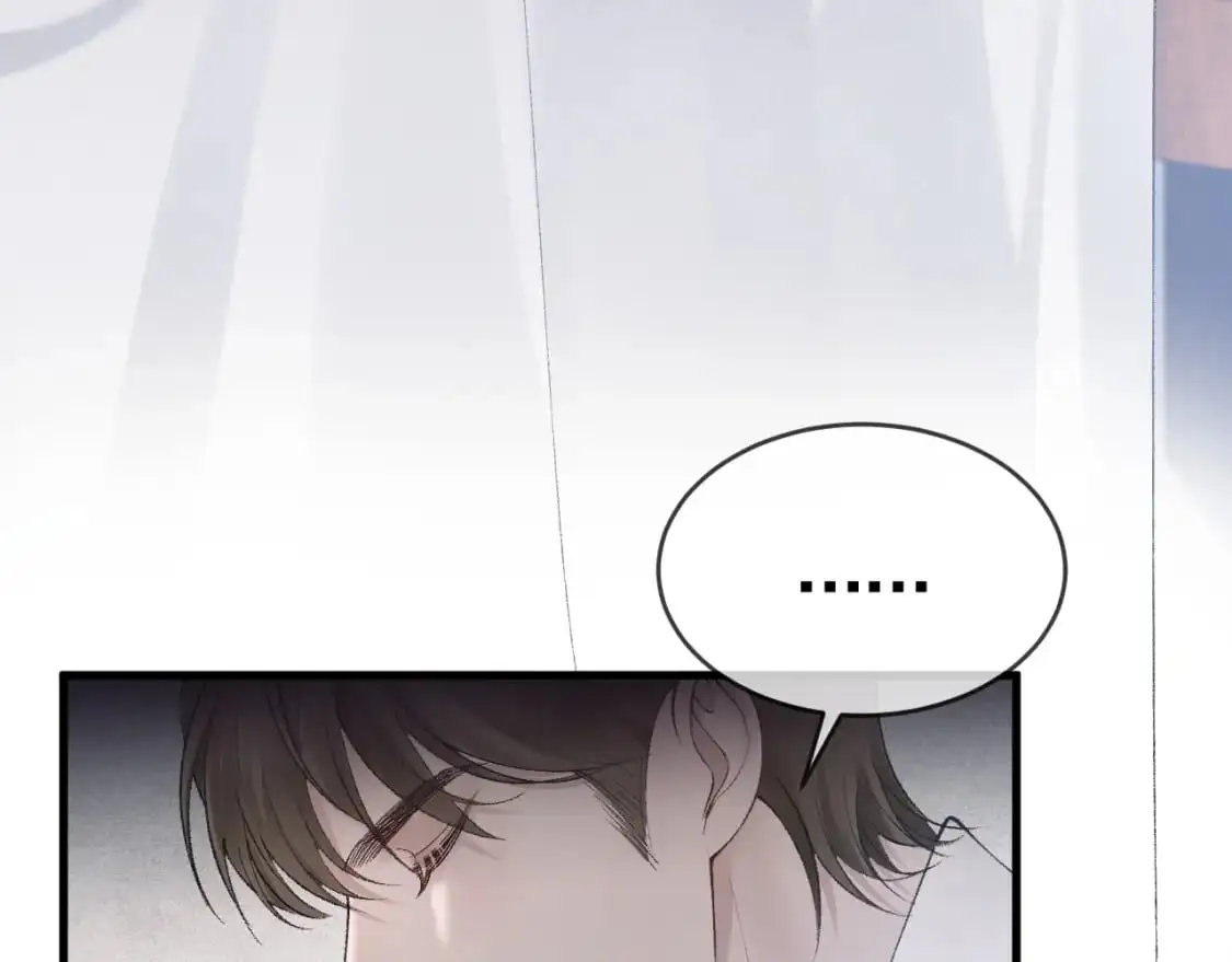 第22话 别碰我！ 第40页
