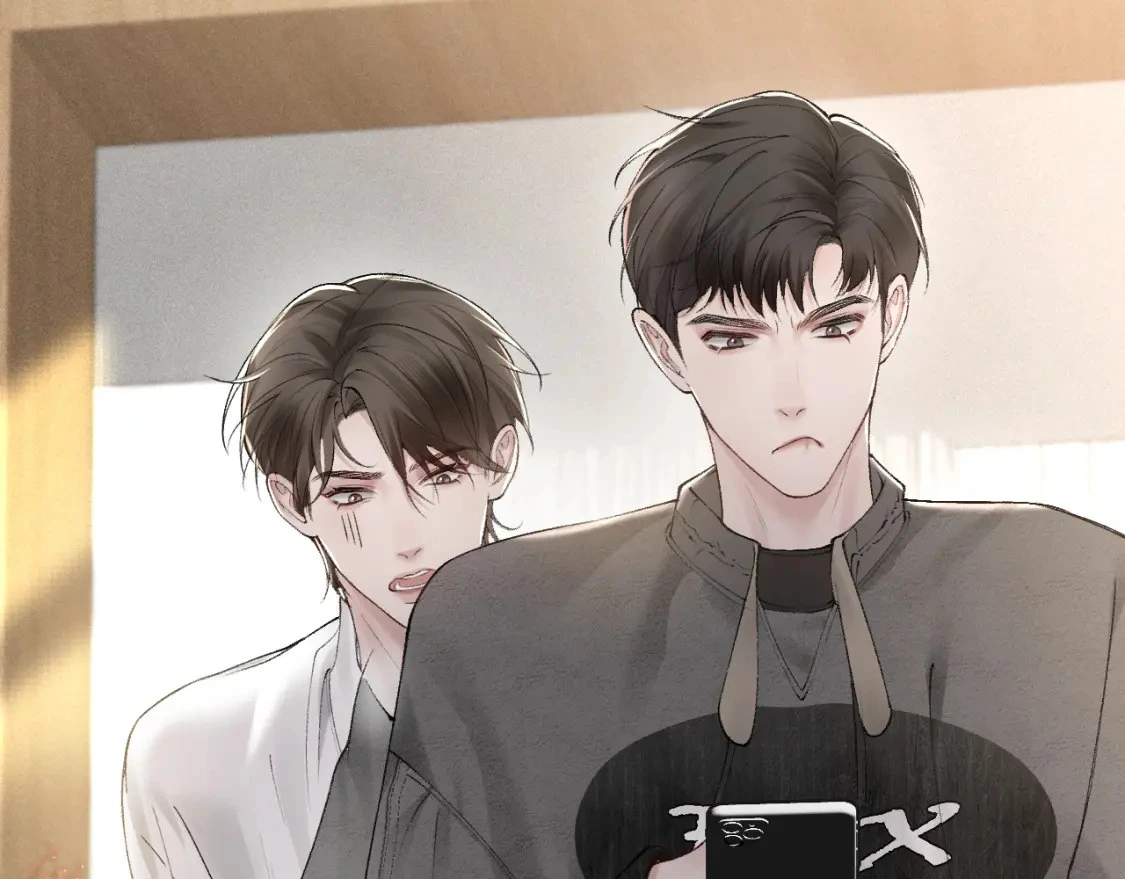 第21话 亲昵过后 第13页