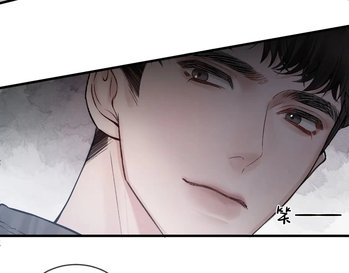 第21话 亲昵过后 第113页
