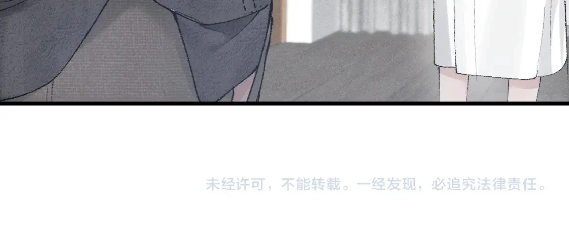 第20话 原公子好手段呀 第102页