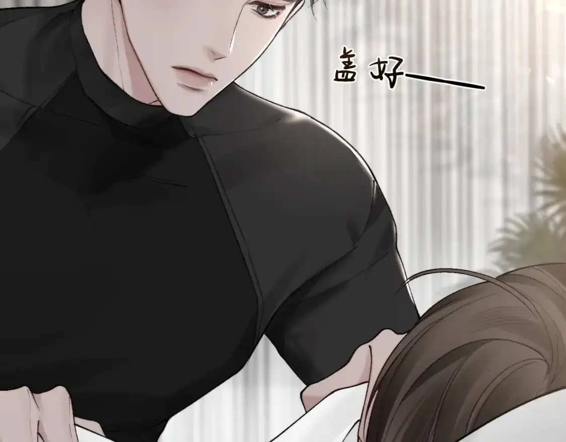 第19话 这不是那个摄像头嘛？ 第8页