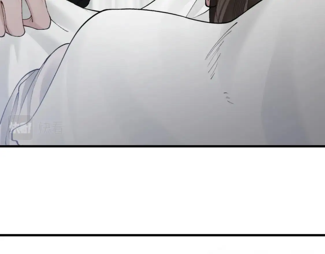 第19话 这不是那个摄像头嘛？ 第9页