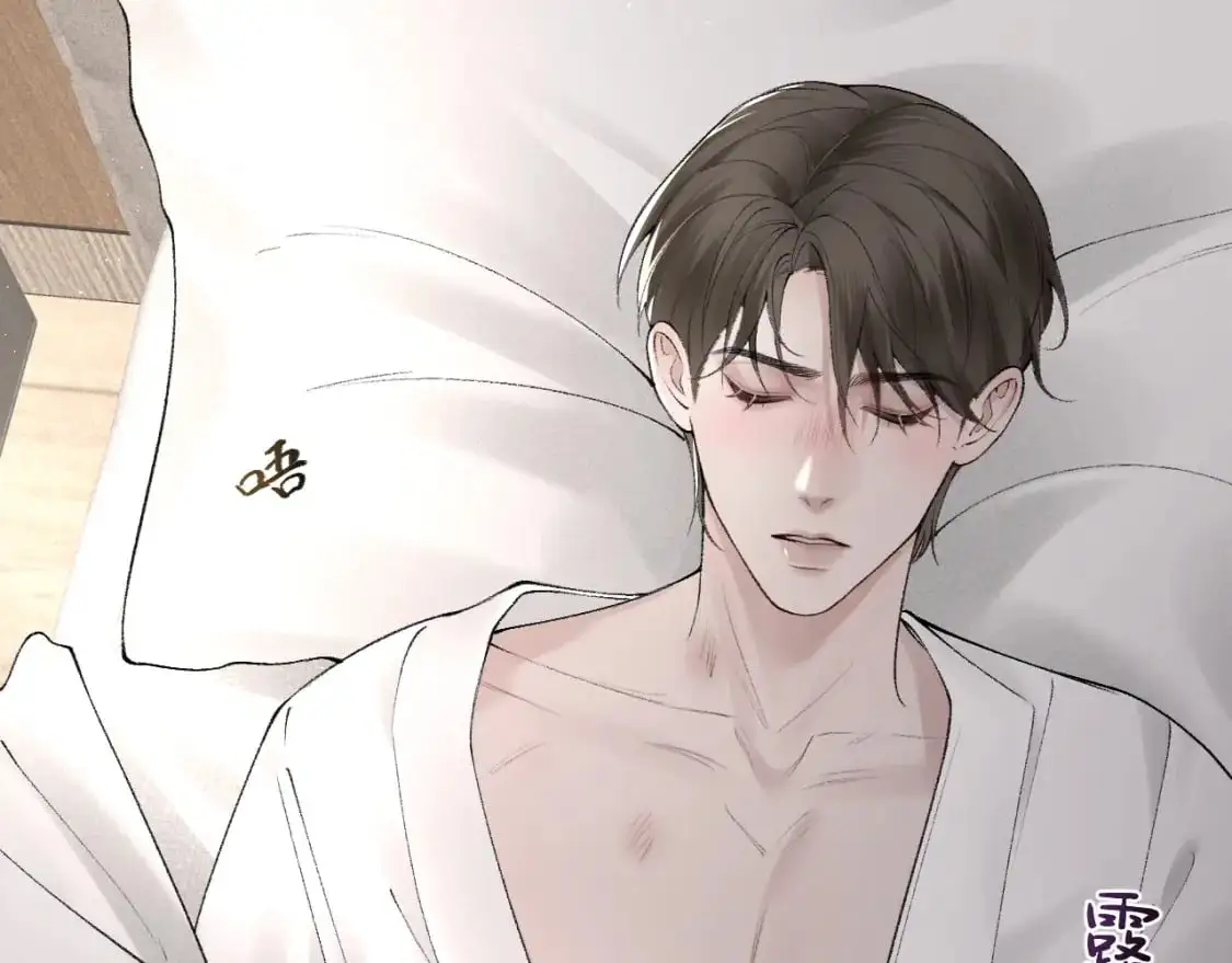 第19话 这不是那个摄像头嘛？ 第35页
