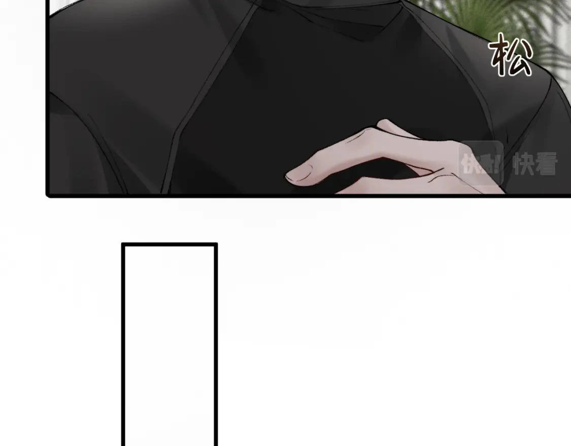 第19话 这不是那个摄像头嘛？ 第51页