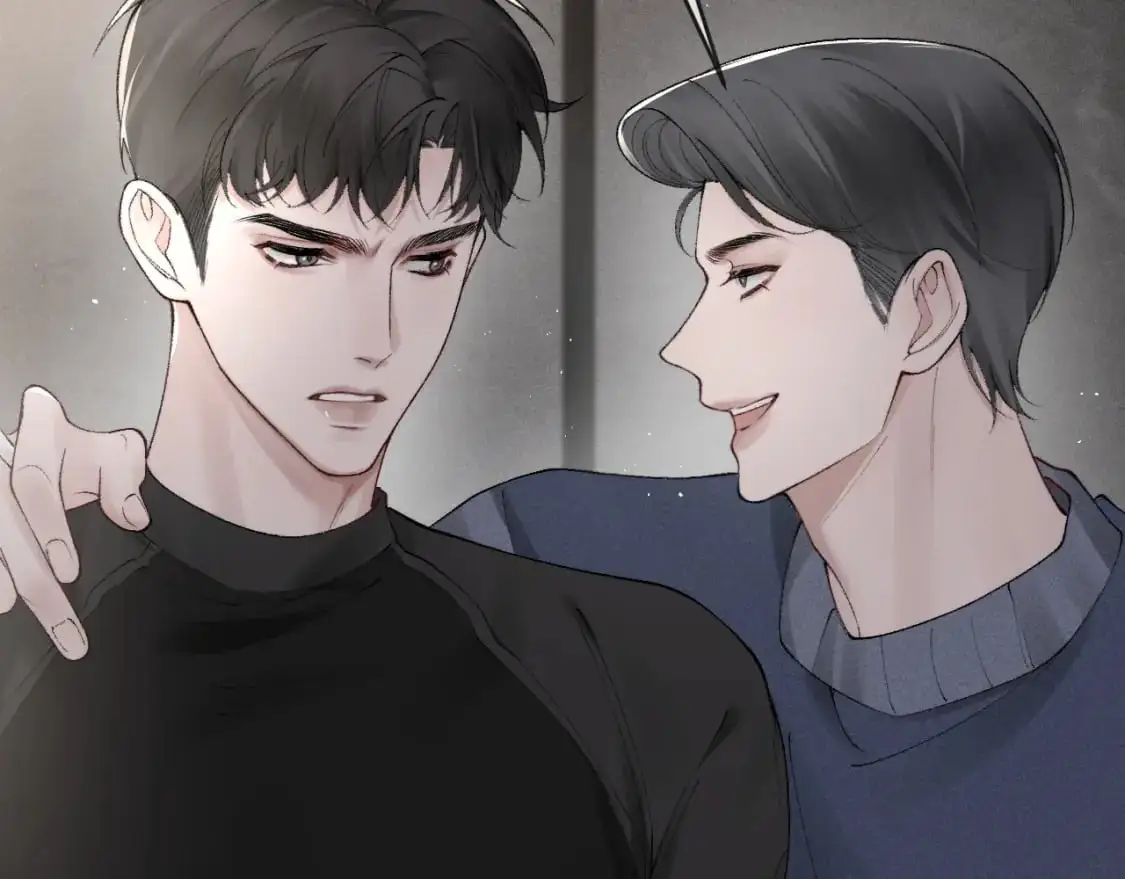 第19话 这不是那个摄像头嘛？ 第61页