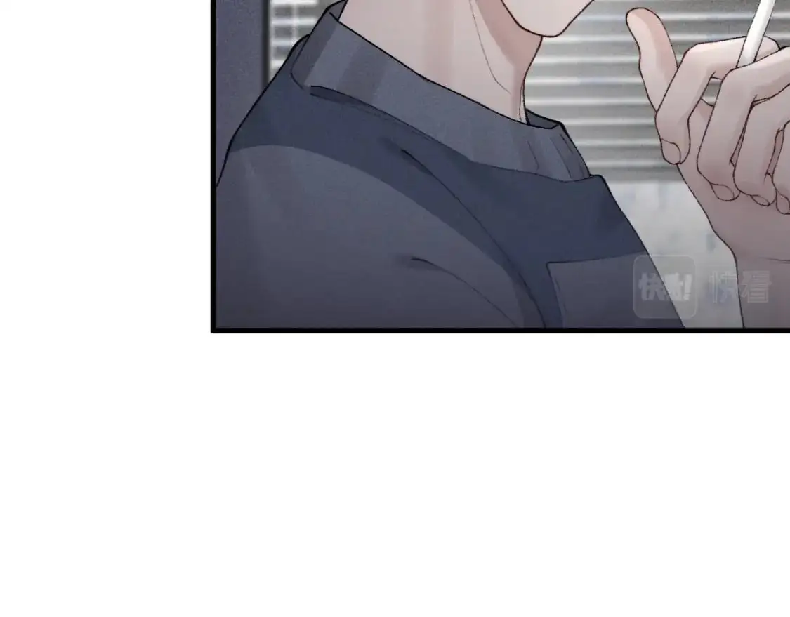 第19话 这不是那个摄像头嘛？ 第64页