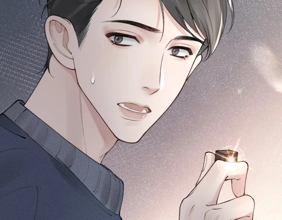 第19话 这不是那个摄像头嘛？ 第83页