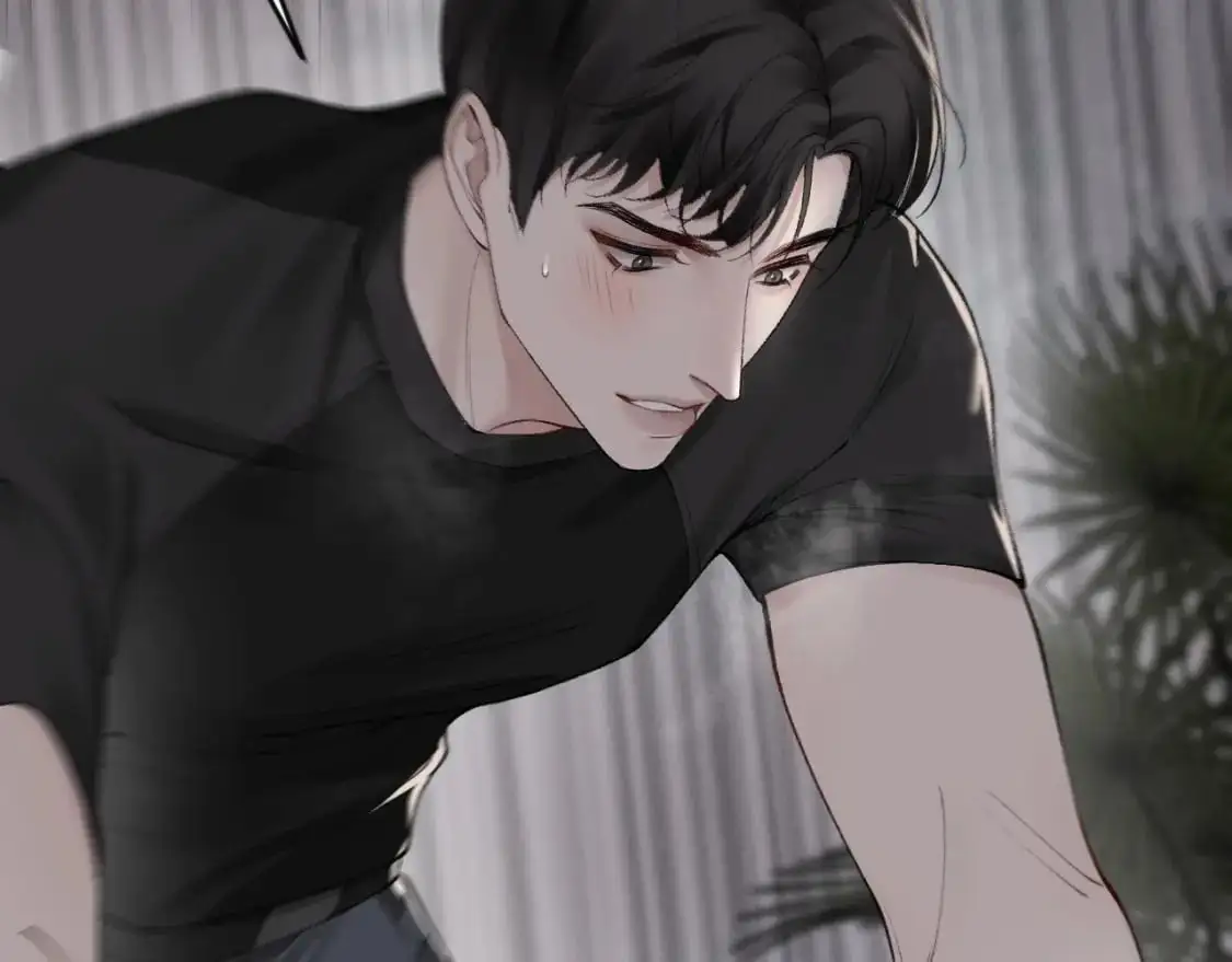 第18话 乱套了 第17页