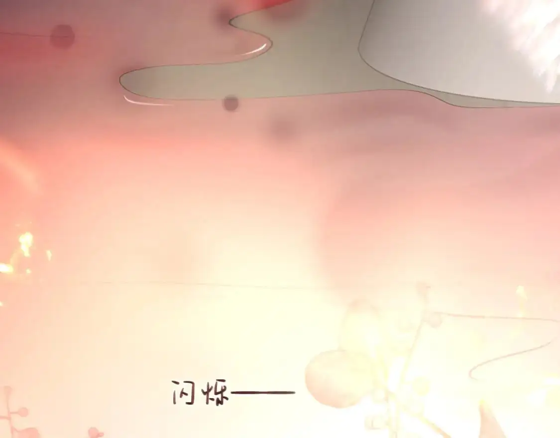 第18话 乱套了 第58页