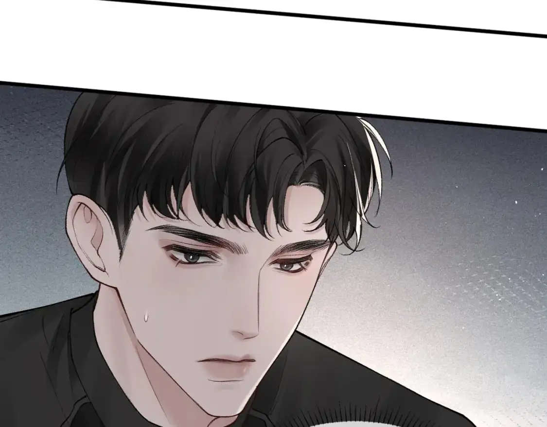 第18话 乱套了 第100页