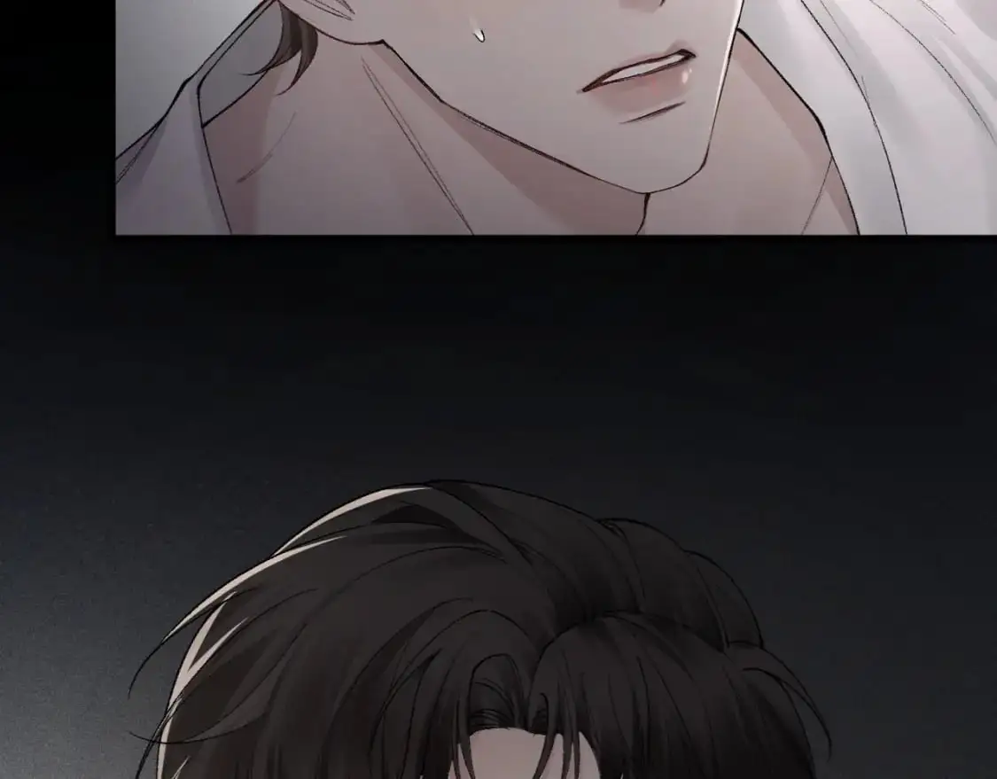第17话 顾总不为人知的一面 第43页