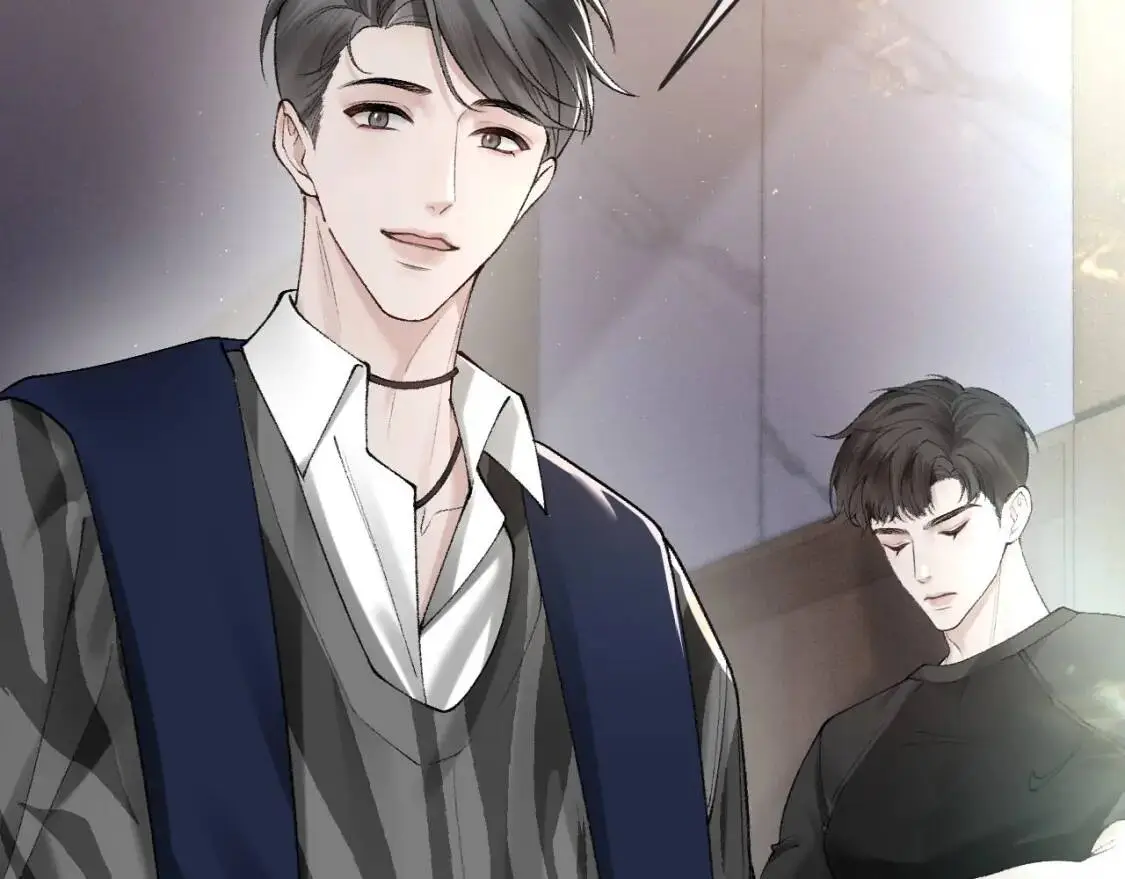第16话 你看我像体虚的人？ 第28页