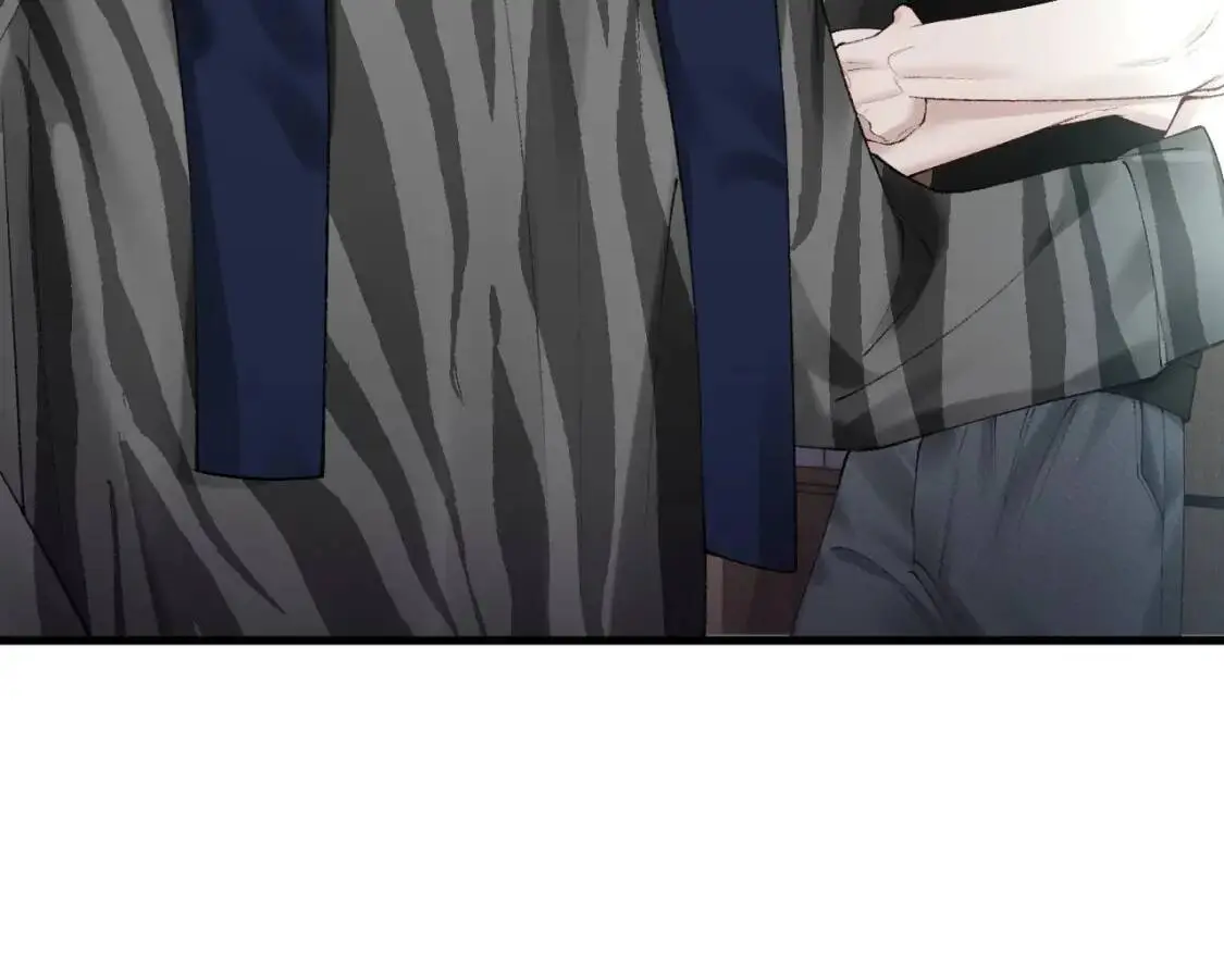 第16话 你看我像体虚的人？ 第29页