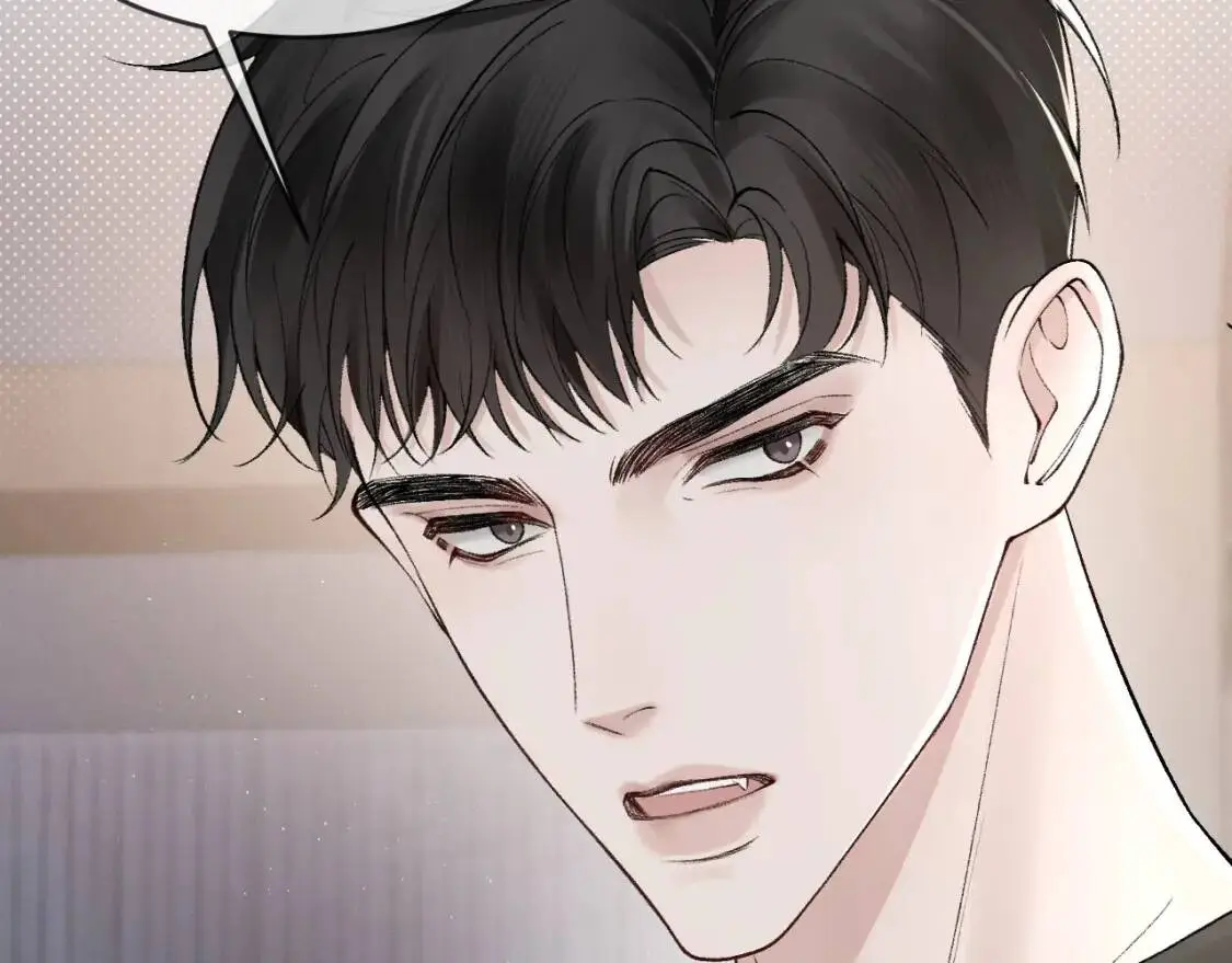 第16话 你看我像体虚的人？ 第33页