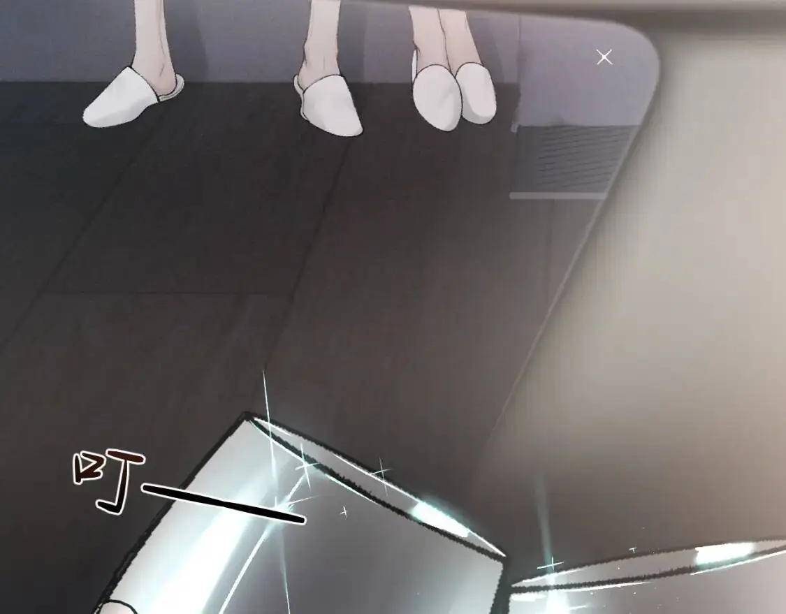 第16话 你看我像体虚的人？ 第61页