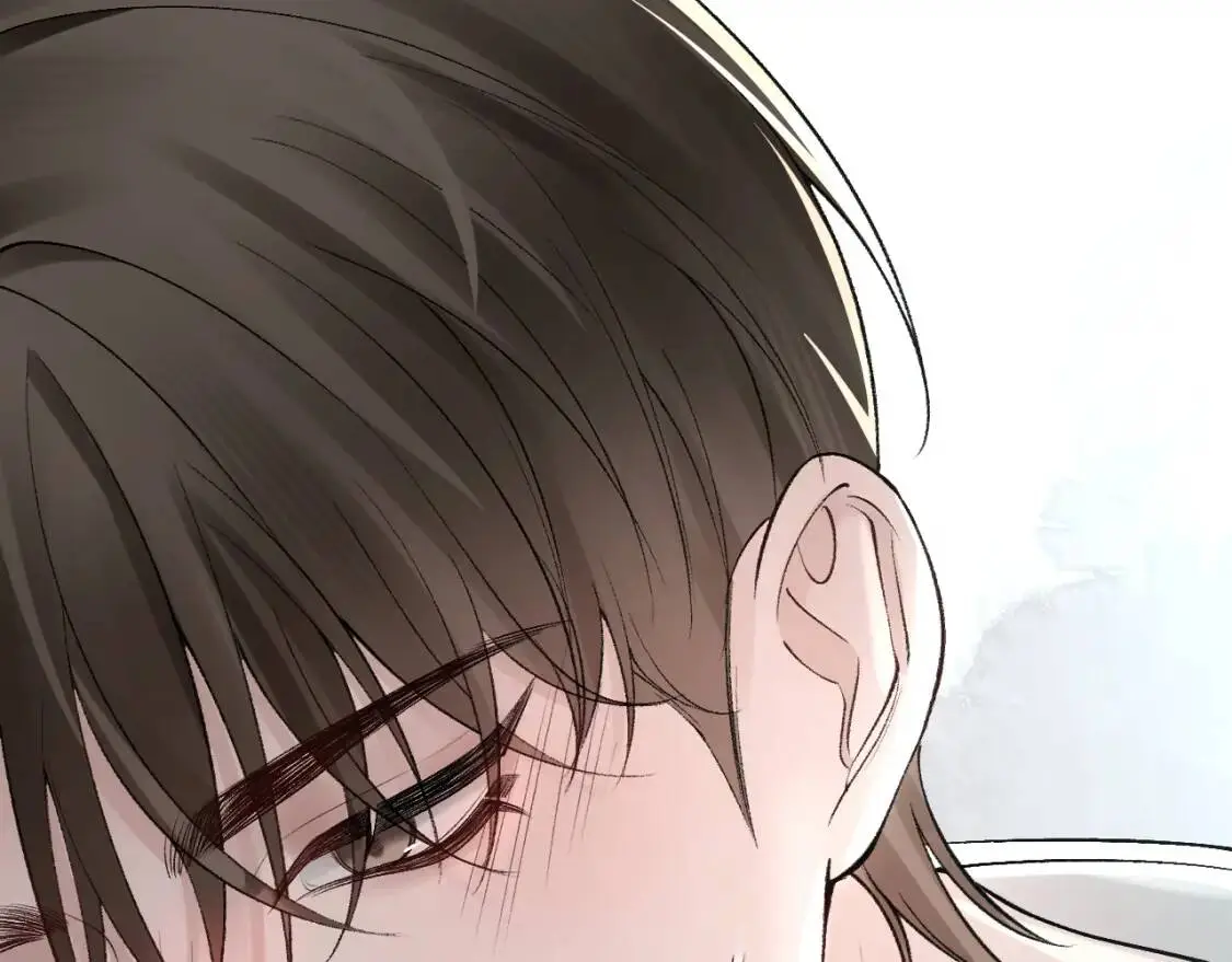 第16话 你看我像体虚的人？ 第74页