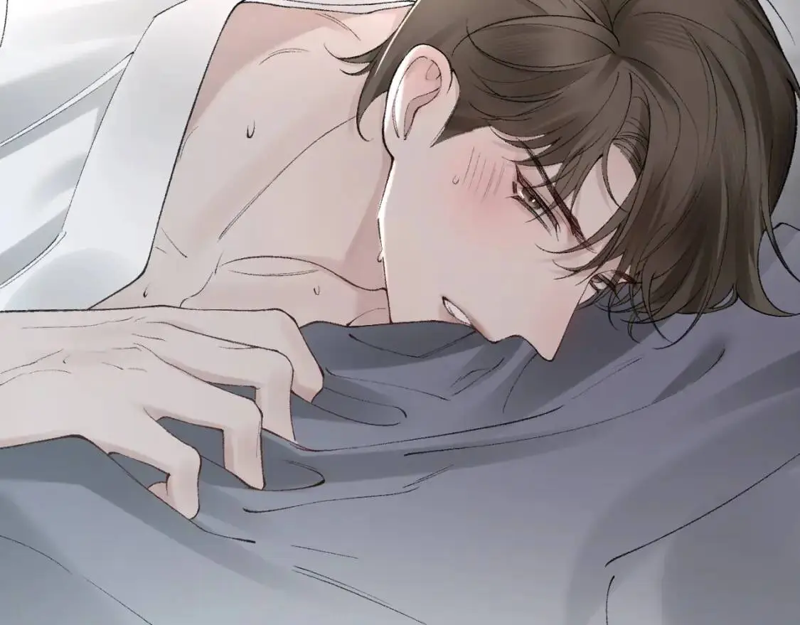 第16话 你看我像体虚的人？ 第84页