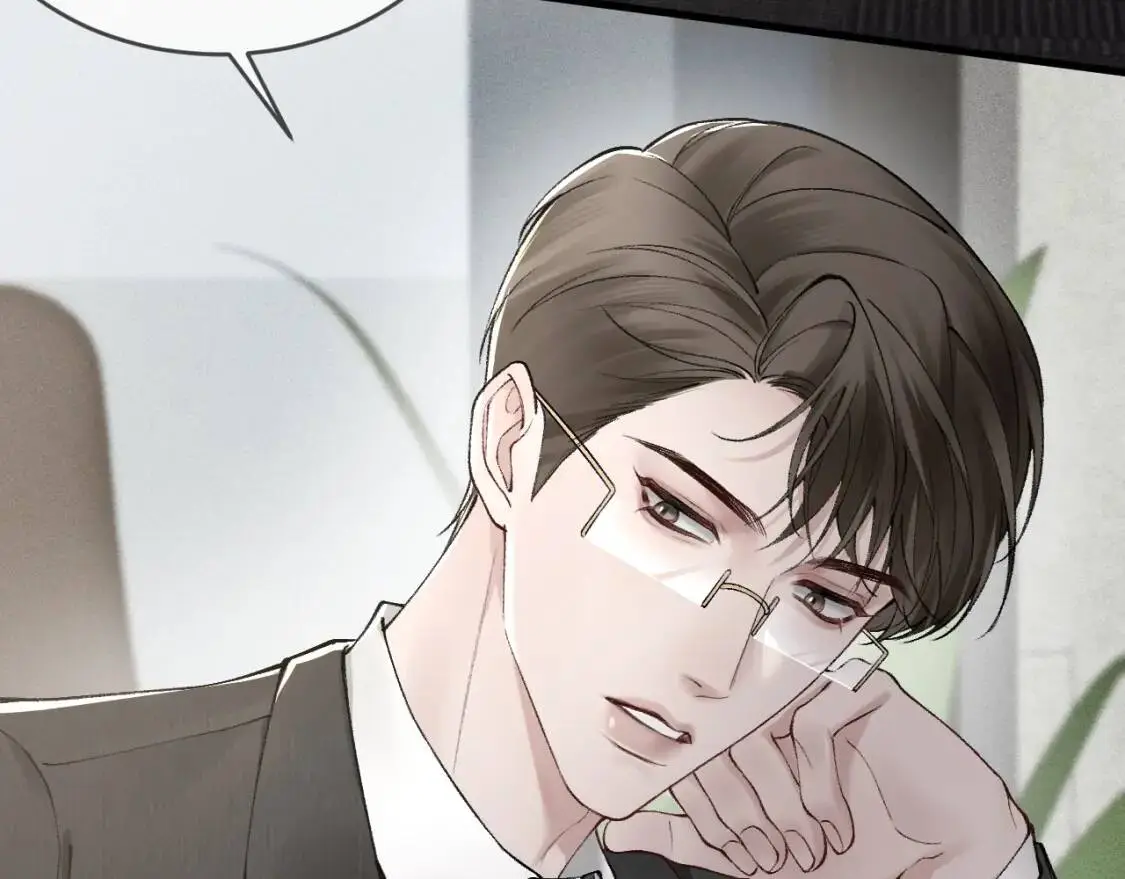 第15话 杭州出差 第9页