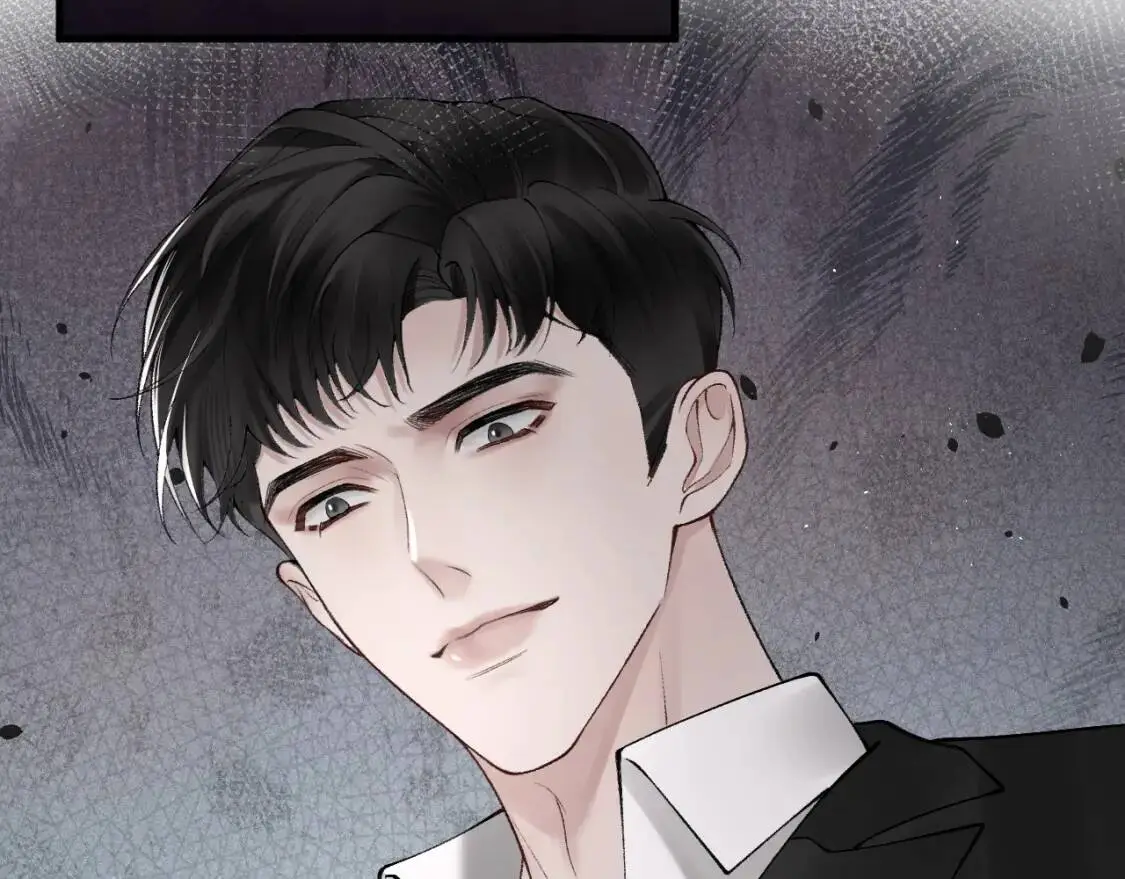 第15话 杭州出差 第35页