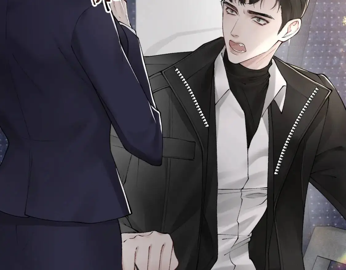 第15话 杭州出差 第49页