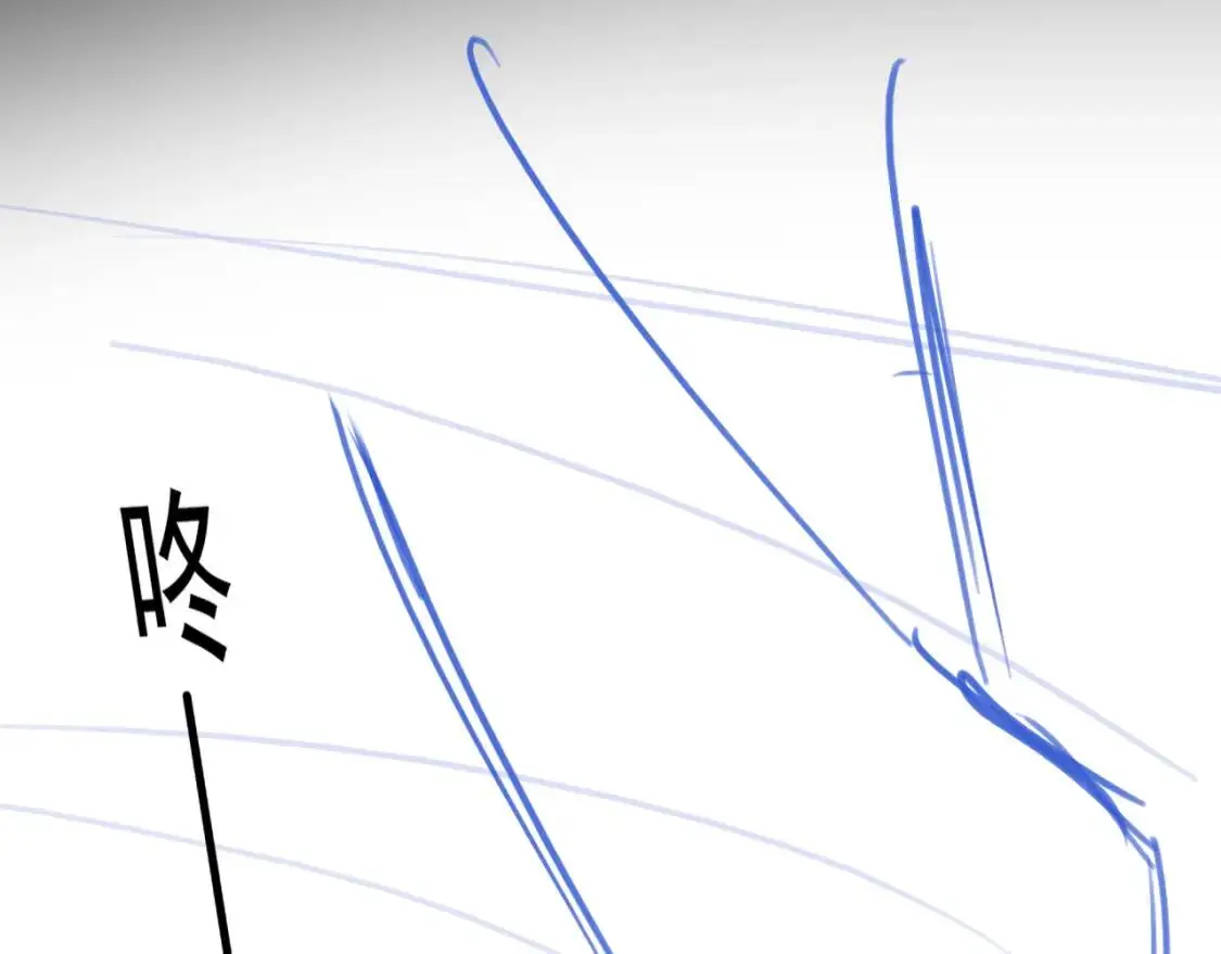 第15话 杭州出差 第105页