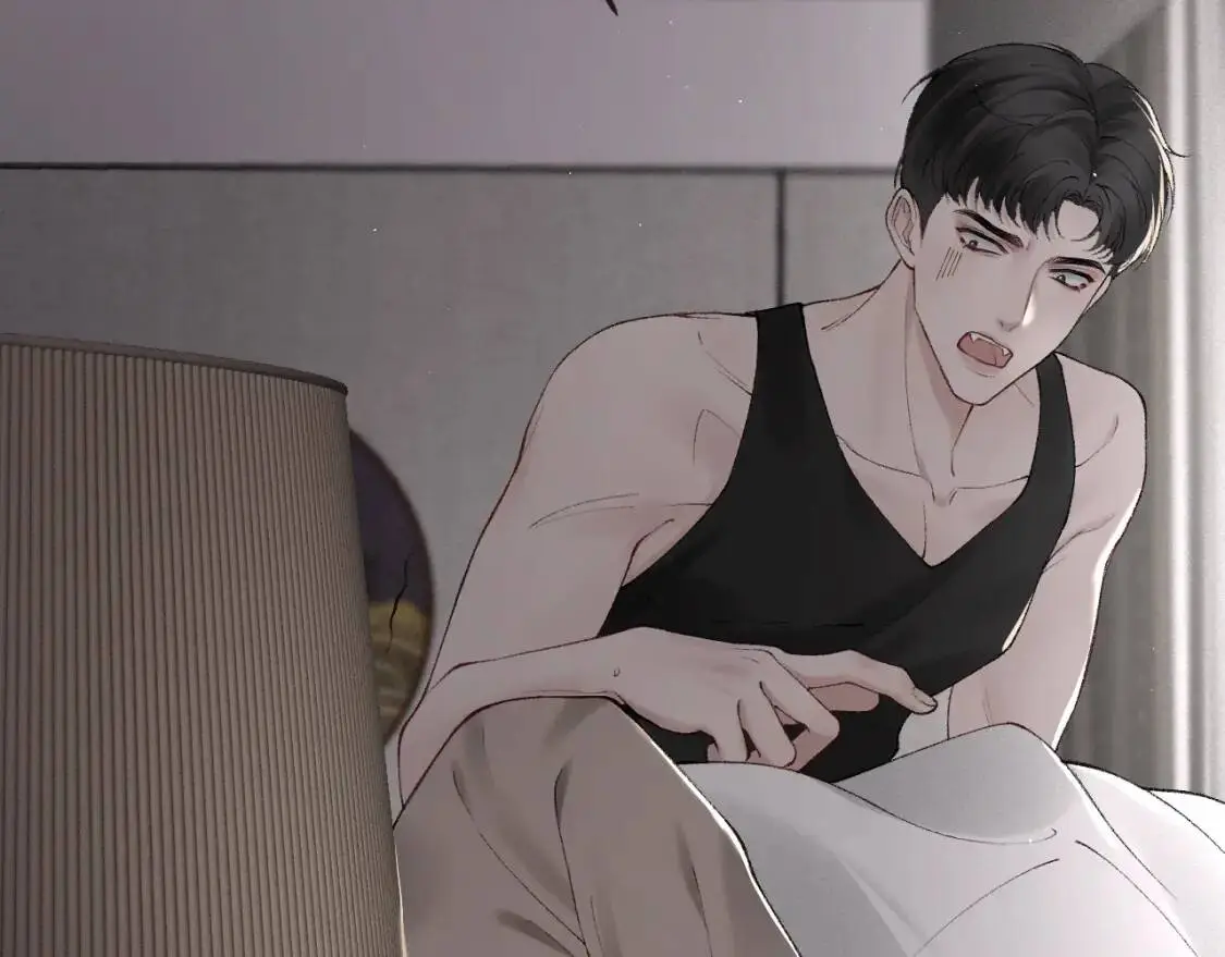 第14话 独身男人的悲哀 第16页