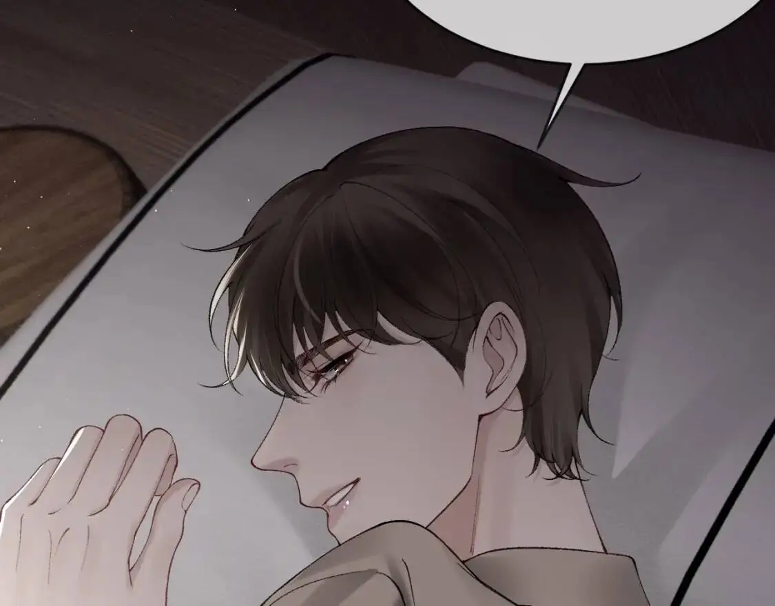 第14话 独身男人的悲哀 第18页