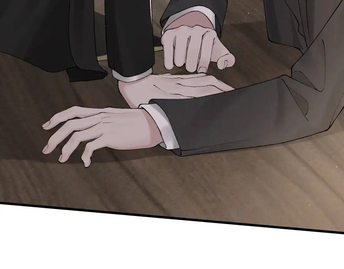 第14话 独身男人的悲哀 第56页