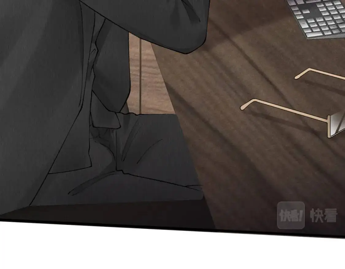 第14话 独身男人的悲哀 第68页