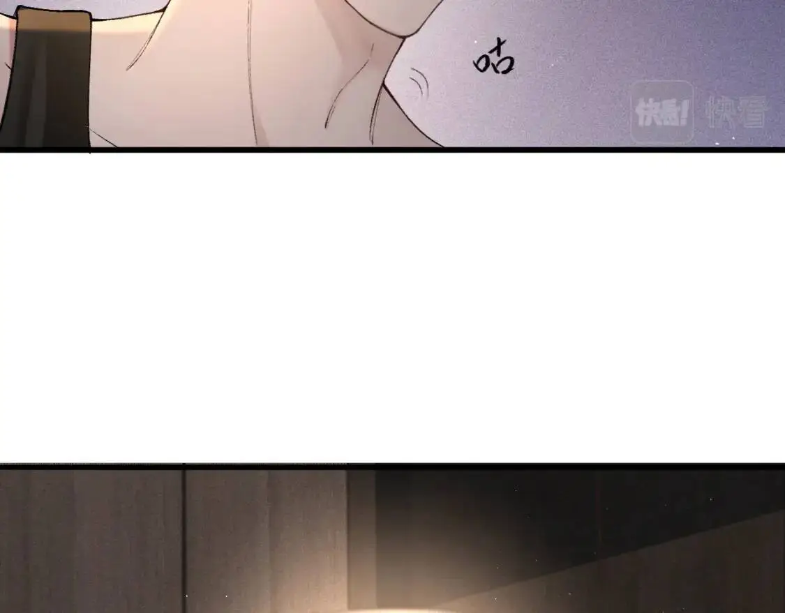 第13话 滚下去！ 第22页